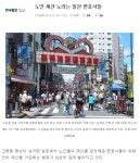 믿을 수 있는 헬본의 변호사들..JPG - DogDrip.Net 개드립