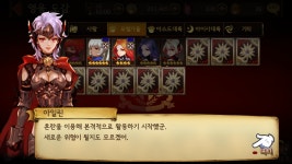레이첼이 세나내에서 외모 1등인 eu - DogDrip.Net 개드립