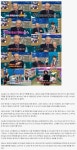 포모스 배우 이순재 대학교수시절 배우 이순재 대학교수시절
