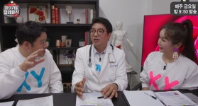 포모스 김구라 오늘 치트키 사용 김구라 오늘 치트키 사용