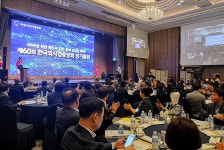 제28대 중앙회장에 김우석 씨 당선… 제60회 한국외식업중앙회... 제28대 중앙회장에 김우석 씨 당선… 제...