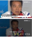 사격 동메달 딴 북한 선수의 인터뷰 .jpg - 고급유머 사격 동메달 딴 북한 선수의 인터뷰 .jpg