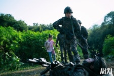 Search (써치) Korean - Drama - Picture @ HanCinema :: The Kor...