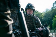 Search (써치) Korean  - Drama - Picture @ HanCinema :: The Kor...