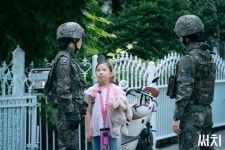 Search (써치) Korean - Drama - Picture @ HanCinema :: The Kor...