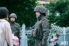 Search (써치) Korean - Drama - Picture @ HanCinema :: The Kor...