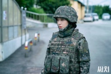 Search (써치) Korean  - Drama - Picture @ HanCinema :: The Kor...