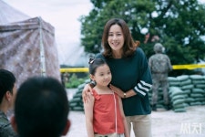 Search (써치) Korean  - Drama - Picture @ HanCinema :: The Kor...