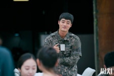 Search (써치) Korean - Drama - Picture @ HanCinema :: The Kor...