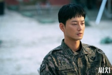 Search (써치) Korean - Drama - Picture @ HanCinema :: The Kor...