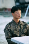 Search (써치) Korean - Drama - Picture @ HanCinema :: The Kor...