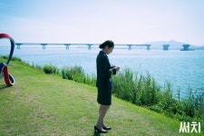 Search (써치) Korean  - Drama - Picture @ HanCinema :: The Kor...