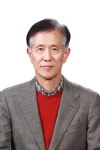 명예교수