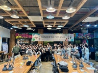 2024년도 보건인의 밤 단체사진 | 학회뉴스 | 커뮤니티 : 보건행정학과