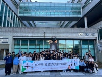 2024년도 보건인의 밤 단체사진 | 학회뉴스 | 커뮤니티 : 보건행정학과