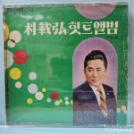 코베이옥션 (주)코베이옥션