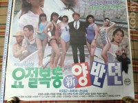 코베이옥션 (주)코베이옥션