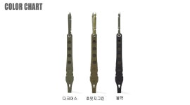 제일정공 이카시메 홀스터 / IKA SHIME HOLSTER