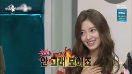 10년 만에 라스 재방문한 이세영.jpg - TV 스타샷 - 네모판 10년 만에 라스 재방문한 이세영.jpg