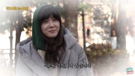 방송인 김민아의 전직.jpg - 연예이슈 수다방 - 네모판 방송인 김민아의 전직.jpg