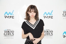 일본모델 에노사와 마나미 최근 사진 모음 - 해외 연예가 소식 - 네모판 일본모델 에노사와 마나미 최근 사진...