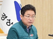 이철우 경북지사 "공무원, 기존 사고아닌 기업입장서 행정펼쳐야" | | 뉴스로 이철우 경북지사 “공무원, 기...