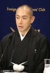 V6三宅健が歌舞伎に初出演で2役 海老蔵と共演 - ジャニーズ : 日刊スポーツ