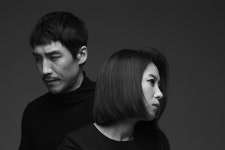 웹진 | 국립극단 빛의 제국
