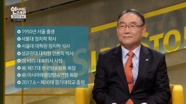 꿈꾸는 CEO 청년농부