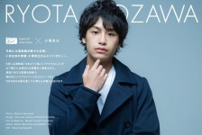 오자와 료타 - Onitsuka Tiger MAGAZINE