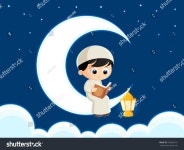 이슬람 소년 쿠란을 읽는 (쿠란은 이슬람의 스톡 벡터(로열티 프리) 590285312 | Shuttersto...