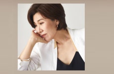 People 게시판읽기 ( 김현희 교수가 말하는 공연예술의 가치 ) | 성균관대학교 People 게시판읽기 ...