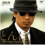 (LP가 좋다) (7인치) 돈보 (나가부치 쯔요시) - 음반-장터 - 소리전자