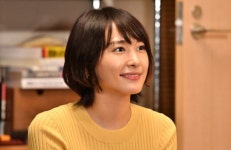 아라가키 유이, 택배 받고픈 배우 1위