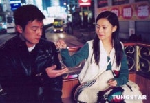 질리안 청, "25세에 투신한 롼링위 신세"