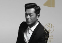 고천락, 홍콩스타 첫 100만 위안 돌파
