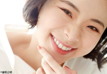 미즈타니 유타카, 혼전임신 딸 버렸나