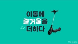 PHP 채용 | 더팀스 더팀스 - 기업문화 검색 서비스