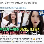 | 금융·회계학과 금융·회계학과