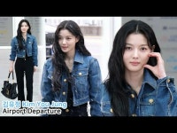 250304 キム・ユジョン_ ファンカム by 스피넬 * 編集しないでください、再アップロードしないでください | ...