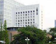 当時学生だった女性と不適切な関係…上智大が美術評論家の教授を懲戒解雇:写真 : 読売新聞 上智大学(四谷キャンパス).....