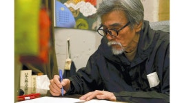 「本棚劇場」知と人つなげる 先月死去 松岡正剛さん : 読売新聞 「本棚劇場」知と人つなげる 先月死去 松岡正剛さん