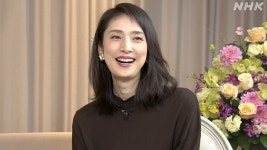 못난 자신을 인정하고 배우 아마미 유키씨의 각오 - 일본문화 애호가 마이너 갤러리