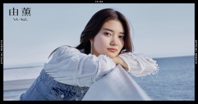 由薫(유카), 1집 이후 첫 디지털 EP