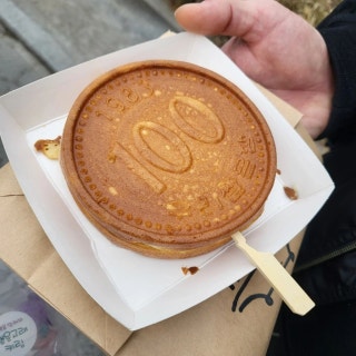 뚝섬붕어빵 교동십원빵