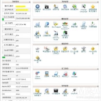 투호스팅 - 모이자114의 이미지