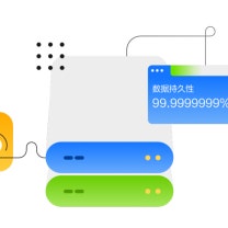 <mark>云服务器</mark>_云主机_弹性<mark>云服务器</mark>ECS_租用_购买-华为云의 이미지